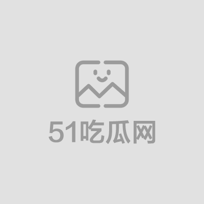 极品可爱少女罗罗性爱直播流出 1 拷贝
